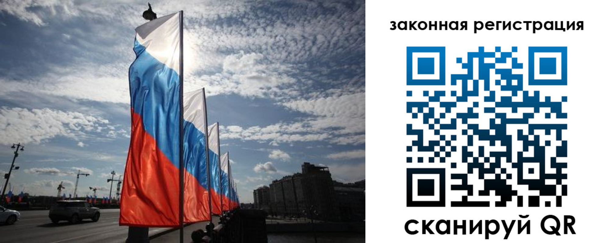 форма 3 в Бавлах