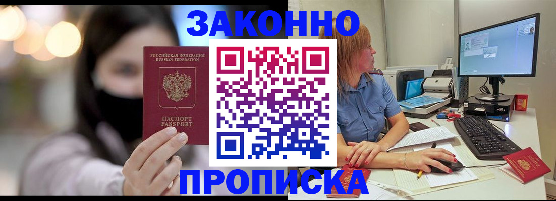 форма 3 в Бавлах